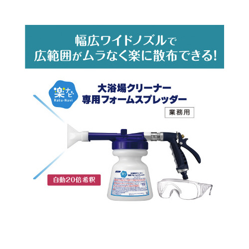 yir@嗁N[i[@ptH[Xvb_[