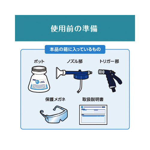 yir@嗁N[i[@ptH[Xvb_[
