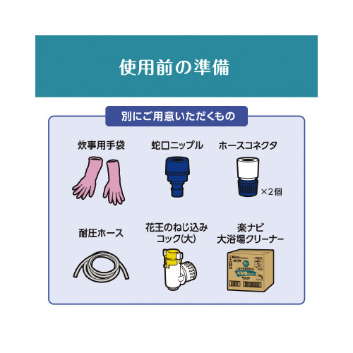 yir@嗁N[i[@ptH[Xvb_[