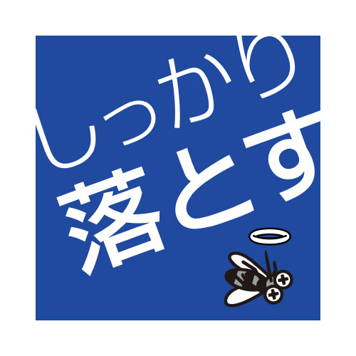 m[}bgChro@vv~A~S