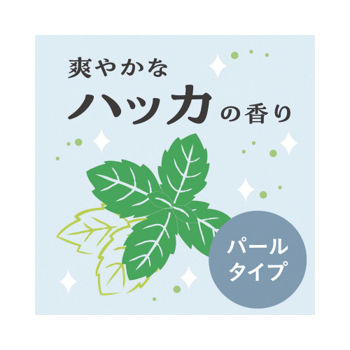 }[@悯p[@PWOp@nbJ~S
