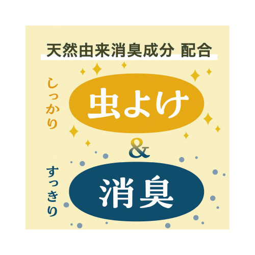 }[@悯p[@PWOp@~S