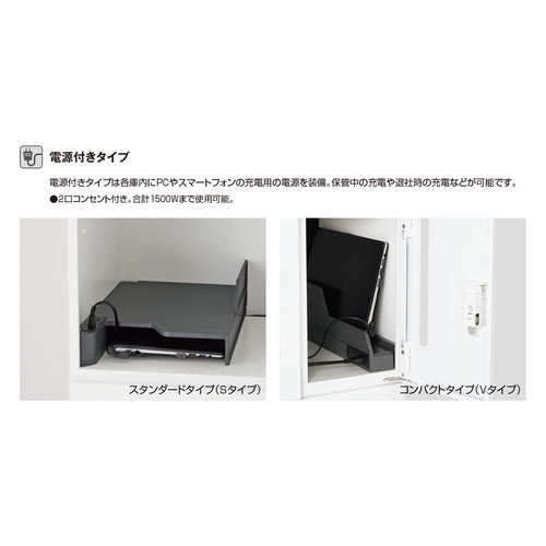 Cmrmm|qPQT`wv|r`vP|j