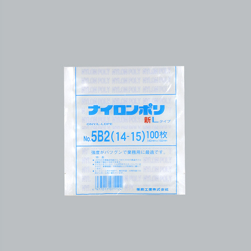 iC|VkmTaQ@PS|PT@RO