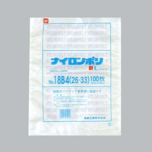 iC|VkmPWaS@QU|RR@PO