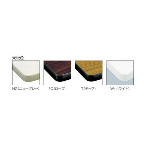 V㎮X^bNe[uipltj