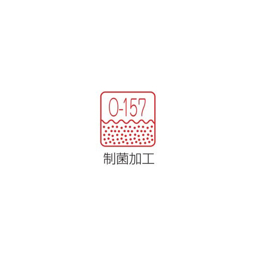 YgpiSj