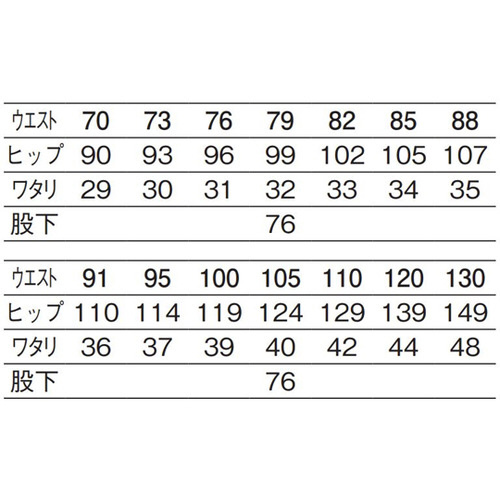 YXbNX@@vWT@SRO|XX@vWT