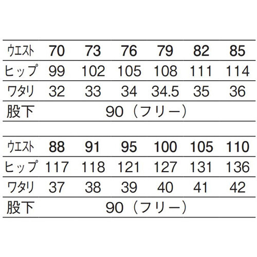 jqXbNX@@vWT@`ojSOTS@vWT