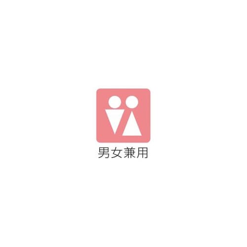 RbNVc@@Rk@USU|PT@Rk