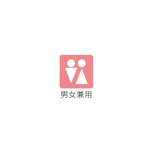gRbgVc@@Rk@URQ|PT@Rk
