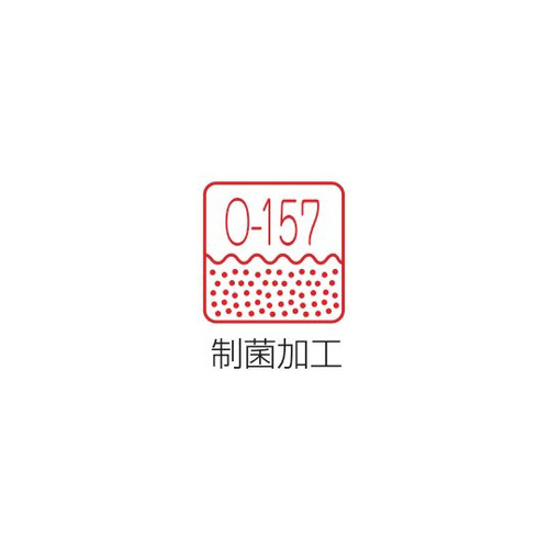 jqRbNR[g@@l@SPO|VO@l