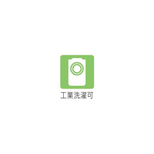 jqXbNX@@vWQ@`ojSOTS@vWQ