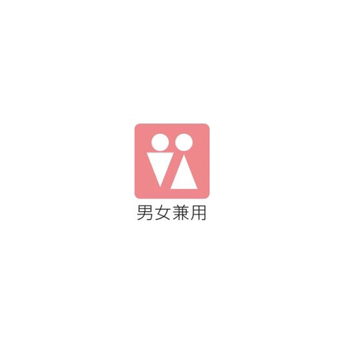 gRbgVc@sN@l@USW|PR@l