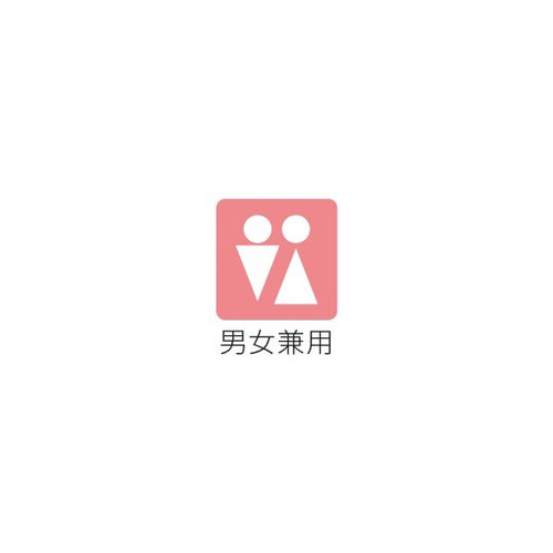 aVc@O[@l@`ojTTR|PO@l