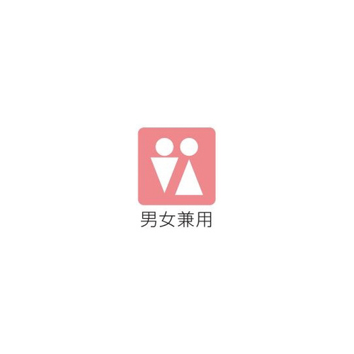 pRbNVcܕ