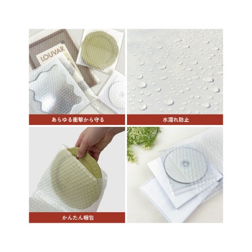 ����p�G�A�N�b�V������