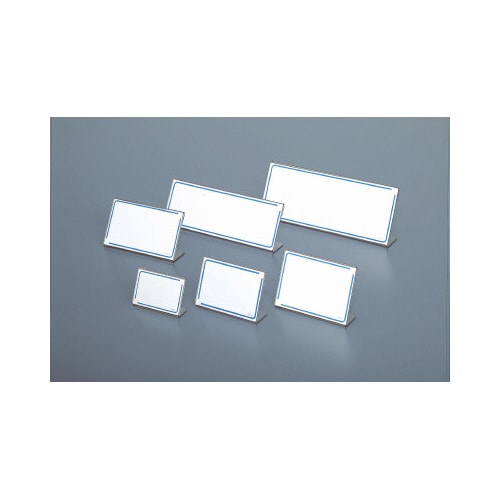 カード立て(環境対応)