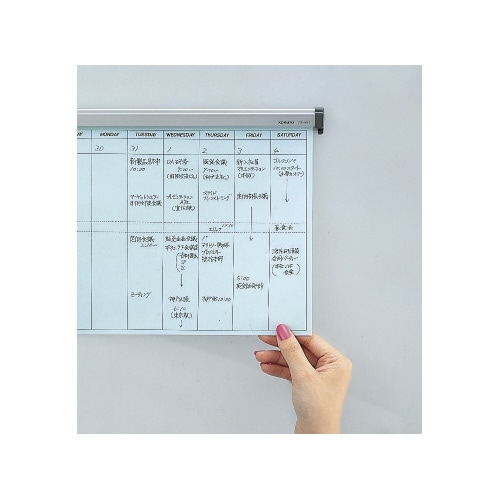 �y�[�p�[�n���K�[�}�O�l�b�g