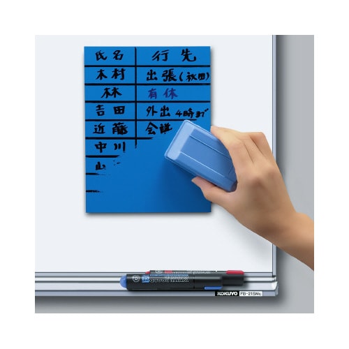 マグネットシート ホワイトボードタイプ