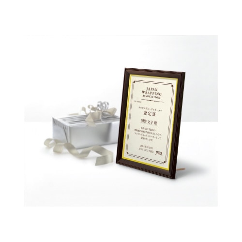 �z�����������y�ʃ^�C�v�X�^���h�t