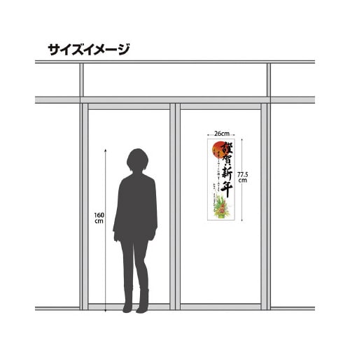 N|X^[@叼@cƓȂT