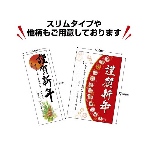 N|X^[@叼@T