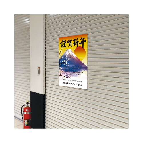 N|X^[@xmR@T