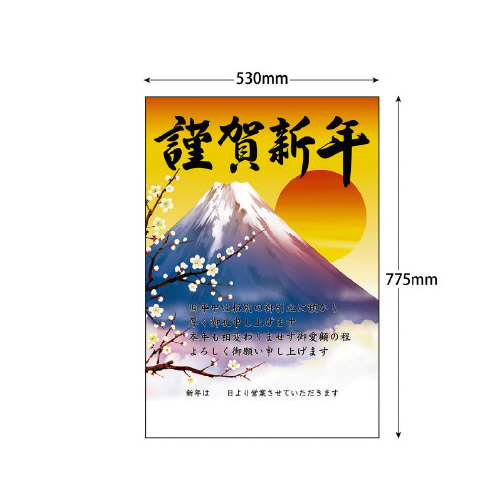 N|X^[@xmR@T