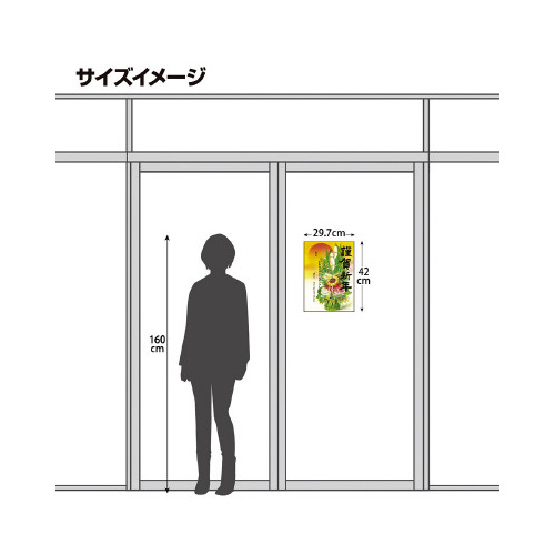 N|X^[@叼@`R