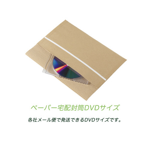 y[p[z`cuc@W~PO
