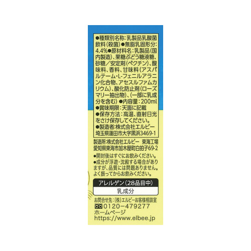 vsbV[@QOO@QS