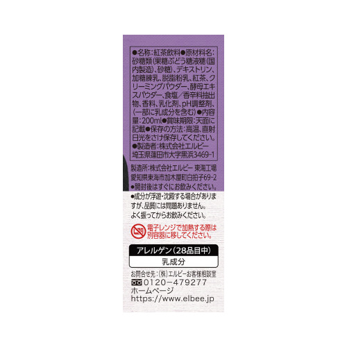 tl`h`C@QOO@QS{