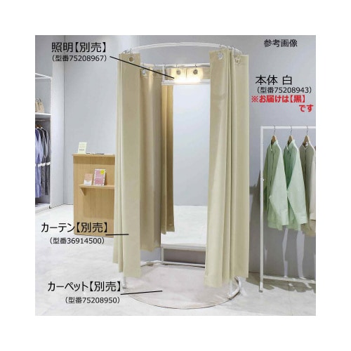 スチールパイプFR