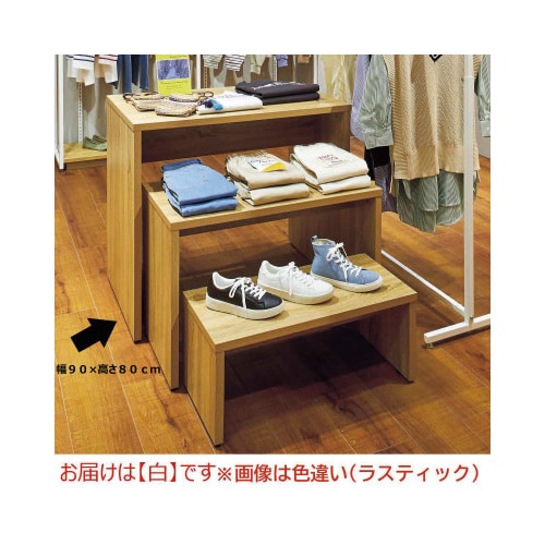 店研創意（ストア・エキスプレス） ネストテーブルの通販｜カウネット