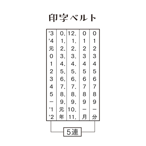 tkr`hknq