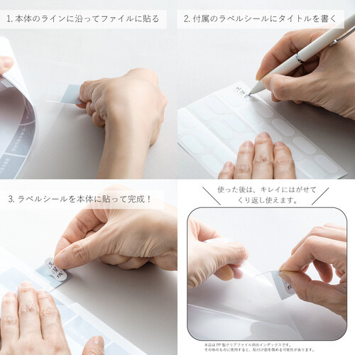 t@C^ux[VbN_XeB[