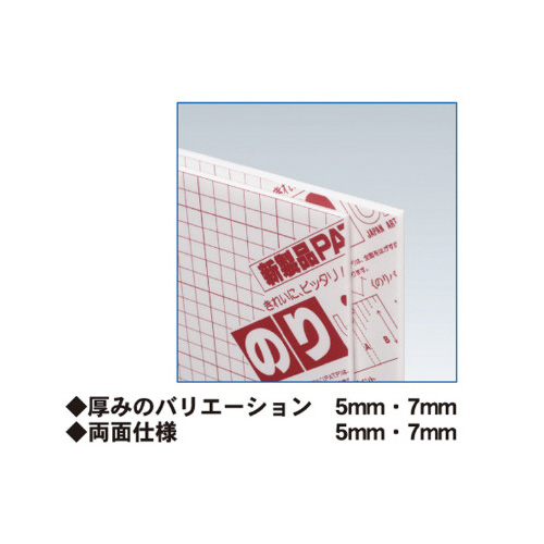 ̂pl@V@`P