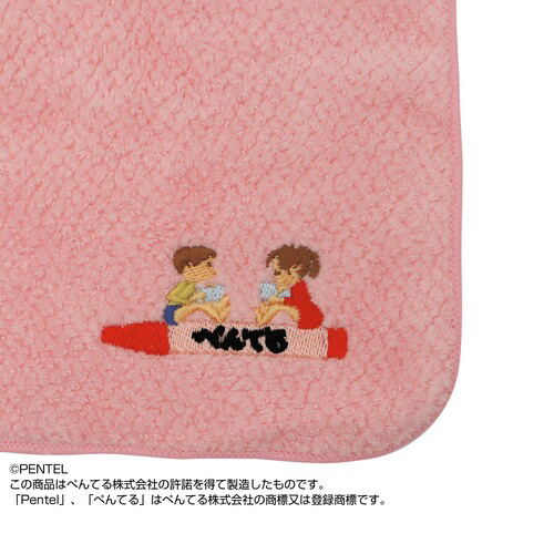 ^InJ`@yeN@R
