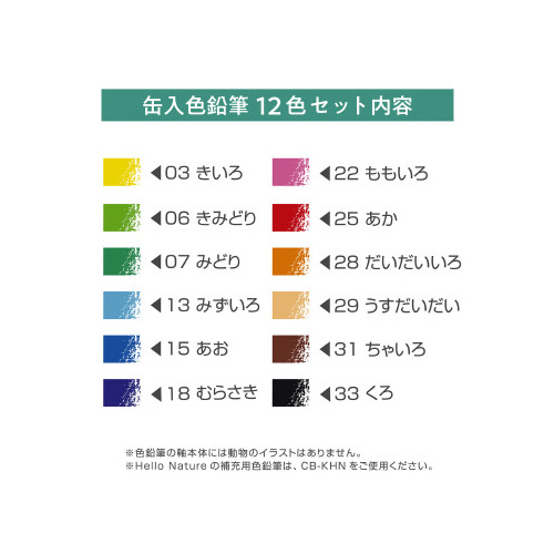 FM@n[lC`[OR@CJPQFZbg