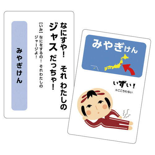 邽