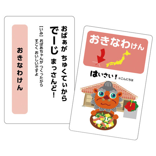 邽
