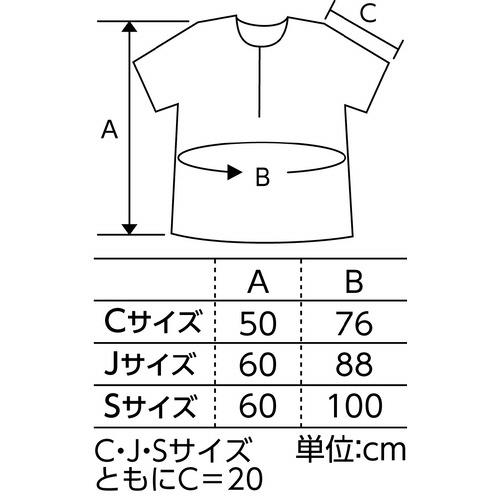ߑx[X@i@Vc@fCW[