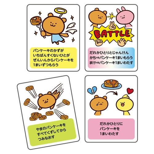 悭΂pP[L