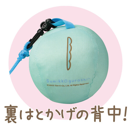݂R炵\tgXLbv@Ƃ