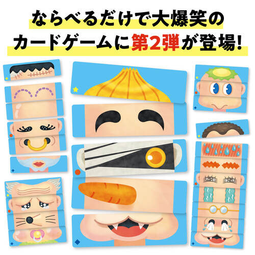 ւ񂪂ȂׂQ