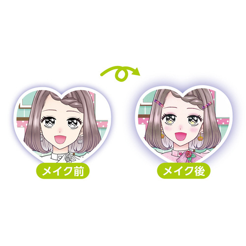 ΃V[tICNZbgʂ肦