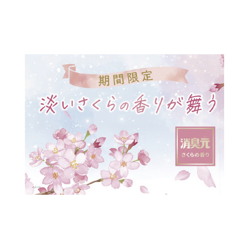 ̏LQSti̍~S