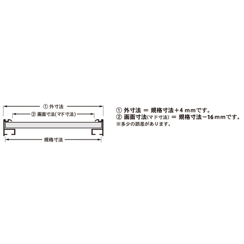 EF[uC@SOO~TOO@ubN