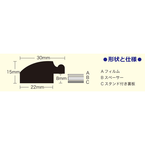 EbfBt[@CgI[N